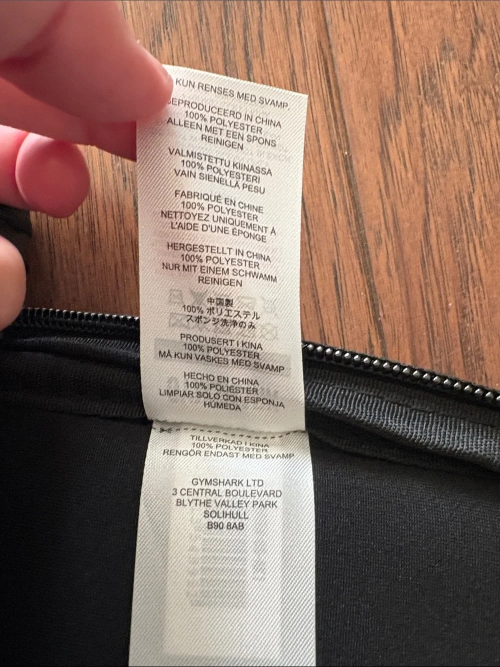 Gymshark Black Backpack with Subtle Logo NWOT